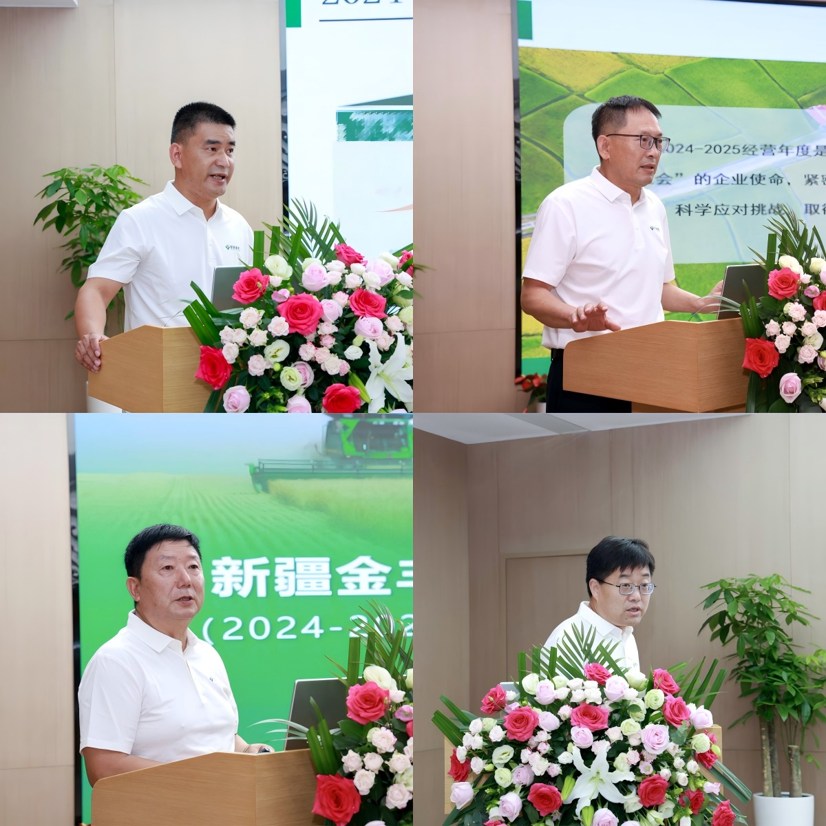 圖片2.jpg